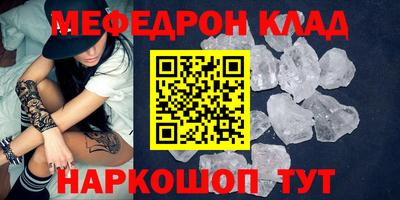 ECSTASY Будённовск