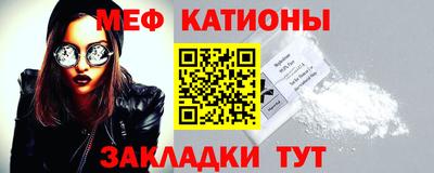 бошки Бугуруслан