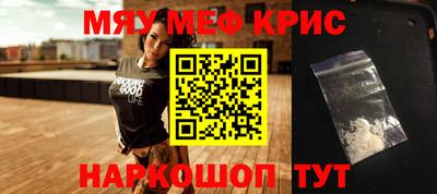бошки Бугуруслан