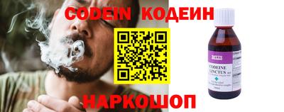 бошки Бугуруслан