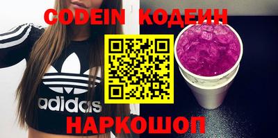 ECSTASY Будённовск