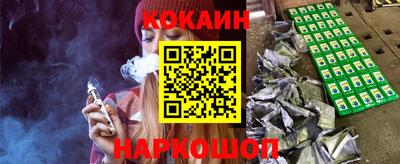 ECSTASY Будённовск