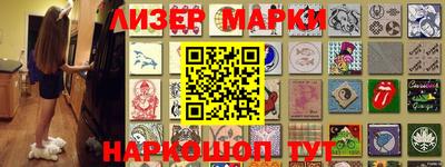бошки Бугуруслан