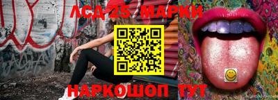 бошки Бугуруслан