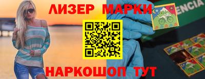 мяу мяу кристалл Донской