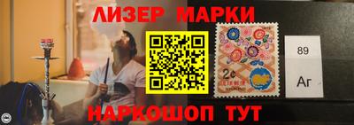 а пвп мука Бузулук