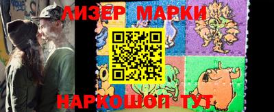бошки Бугуруслан
