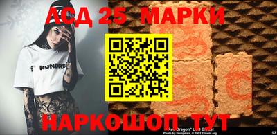 бошки Бугуруслан