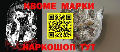 а пвп мука Бузулук