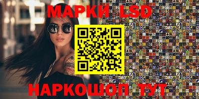ECSTASY Будённовск
