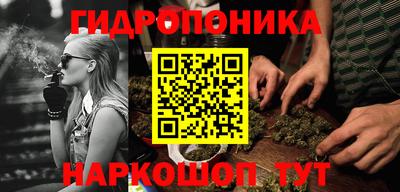 а пвп мука Бузулук