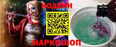 а пвп мука Бузулук