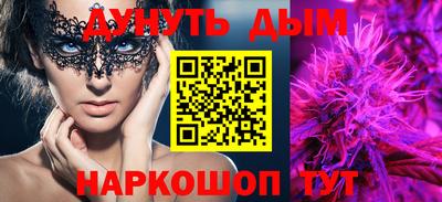 ECSTASY Будённовск