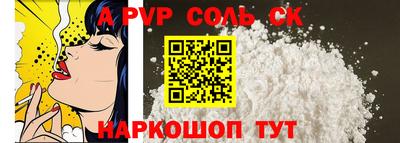 ECSTASY Будённовск