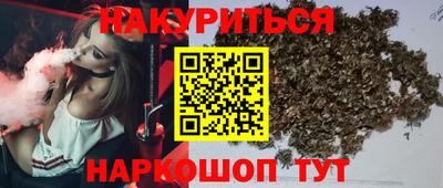 а пвп мука Бузулук