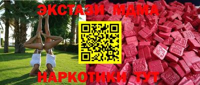 а пвп мука Бузулук