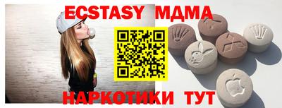 бошки Бугуруслан