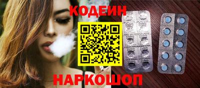 ECSTASY Будённовск