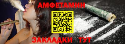 бошки Бугуруслан