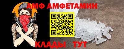 бошки Бугуруслан