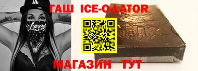 ECSTASY Будённовск