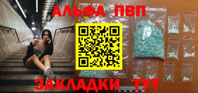 ECSTASY Будённовск