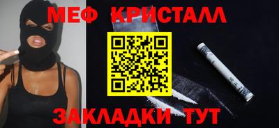 ECSTASY Будённовск