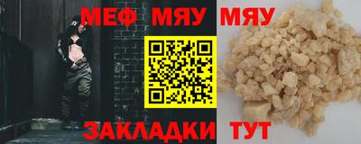 бошки Бугуруслан