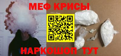 а пвп мука Бузулук
